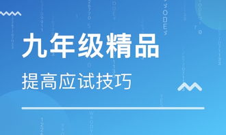 郑州学海教育怎么样 郑州学海教育 课程价格