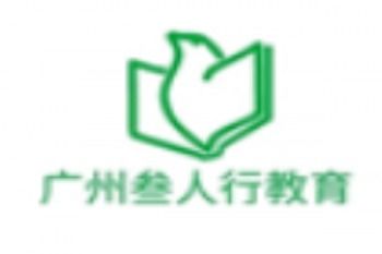 教育机构加盟需要多钱 加盟教育机构赚钱吗 教育加盟什么品牌好 中教招商网